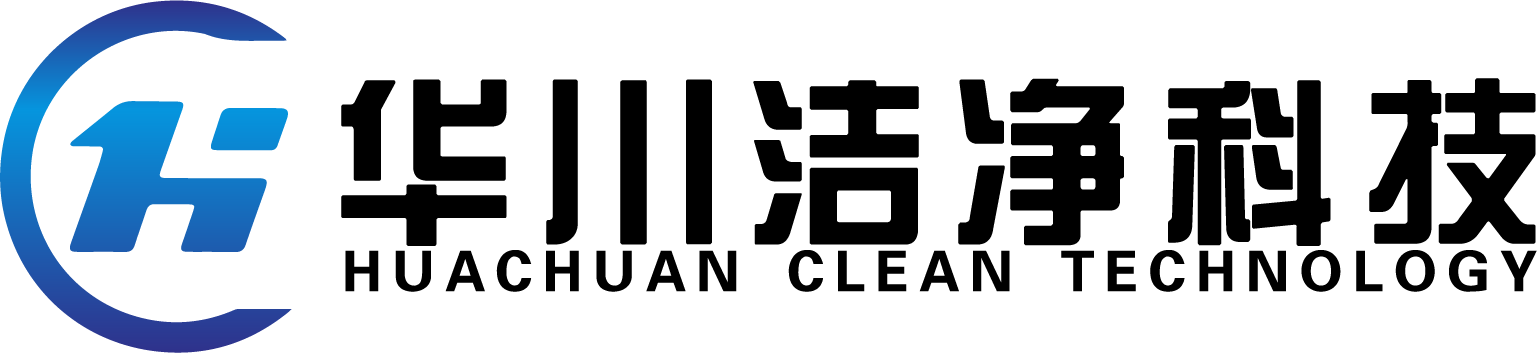 提供医疗净化工程整体解决方案专业实验室/手术室总包